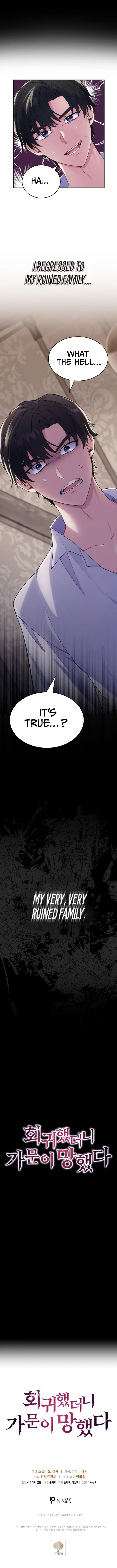 I Regressed to My Ruined Family Chapter 1 - Page 13