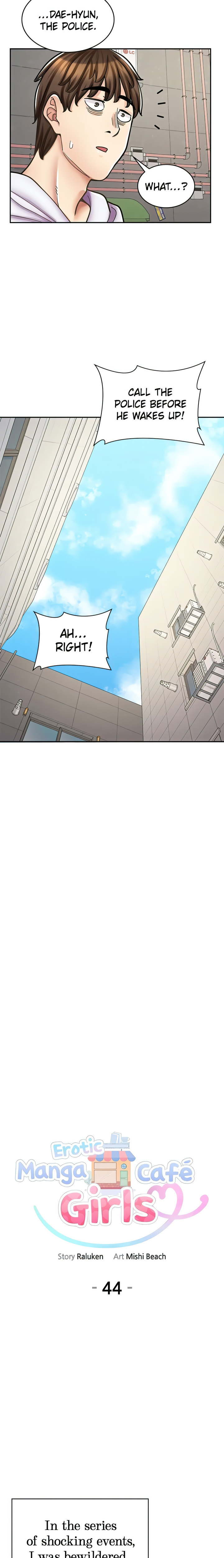Erotic Manga Café Girls Chapter 44 - Page 15