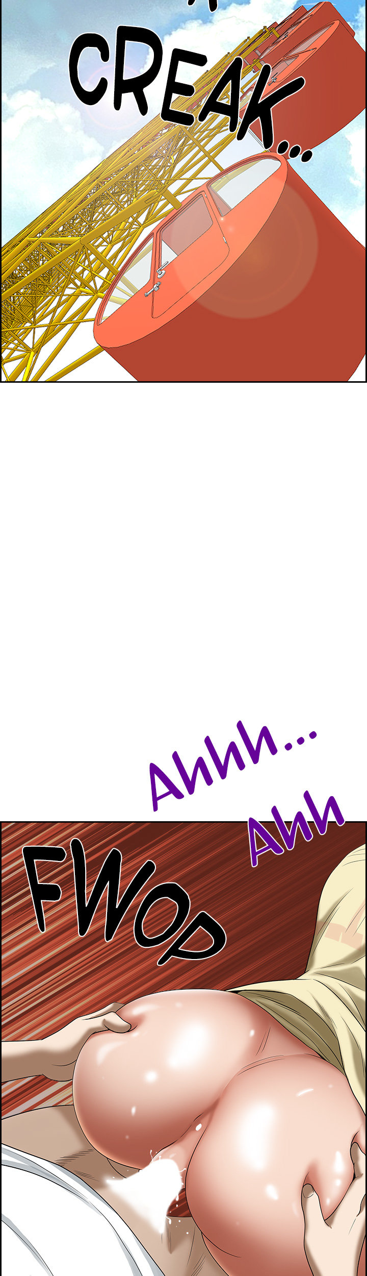 Living With a MILF Chapter 38 - Page 60