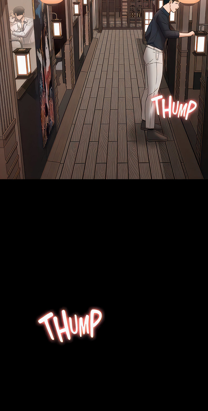 Supervisor Access Chapter 58 - Page 3