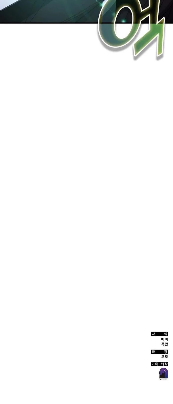 Transcension Academy Chapter 149 - Page 55