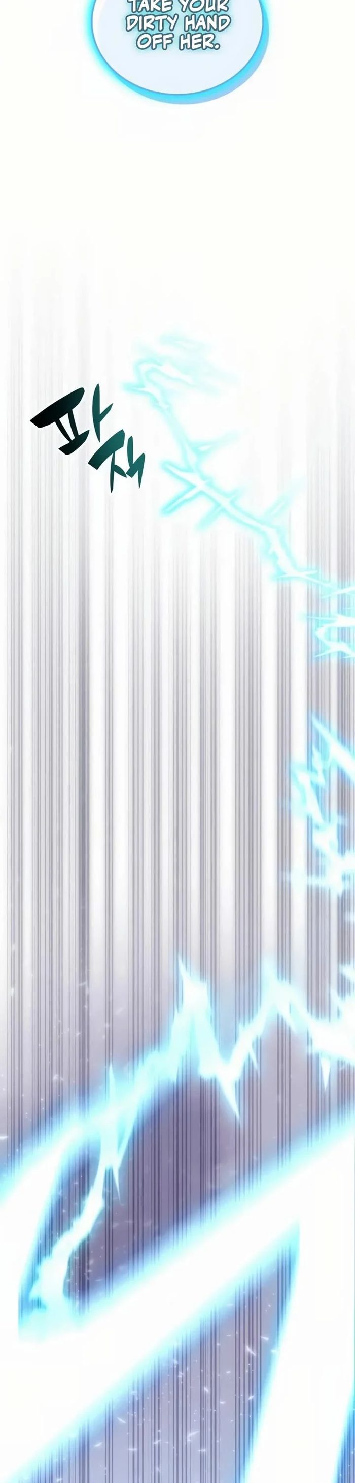 Transcension Academy Chapter 151 - Page 18