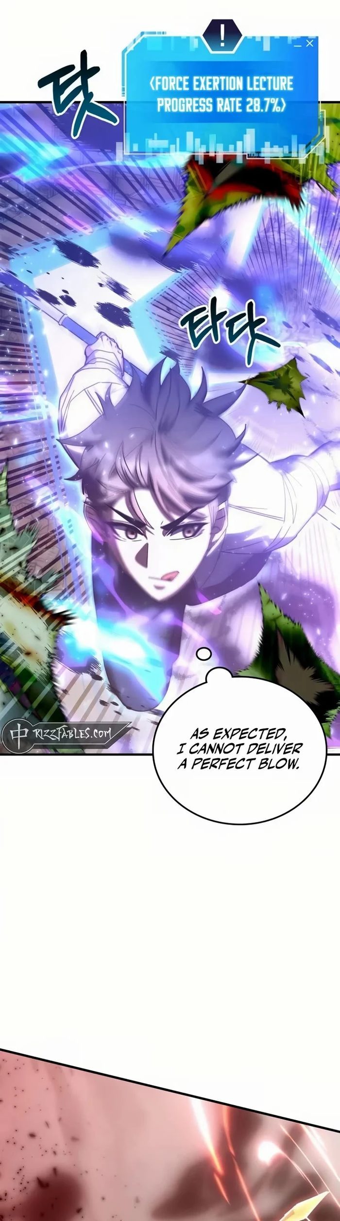 Transcension Academy Chapter 151 - Page 33