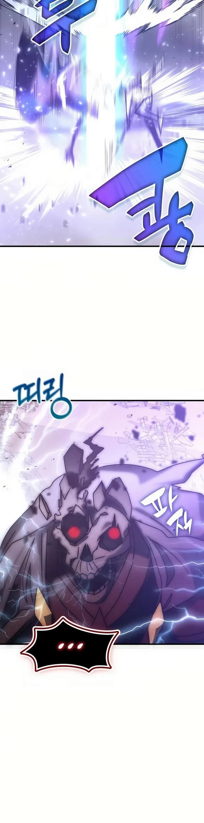 Transcension Academy Chapter 151 - Page 44