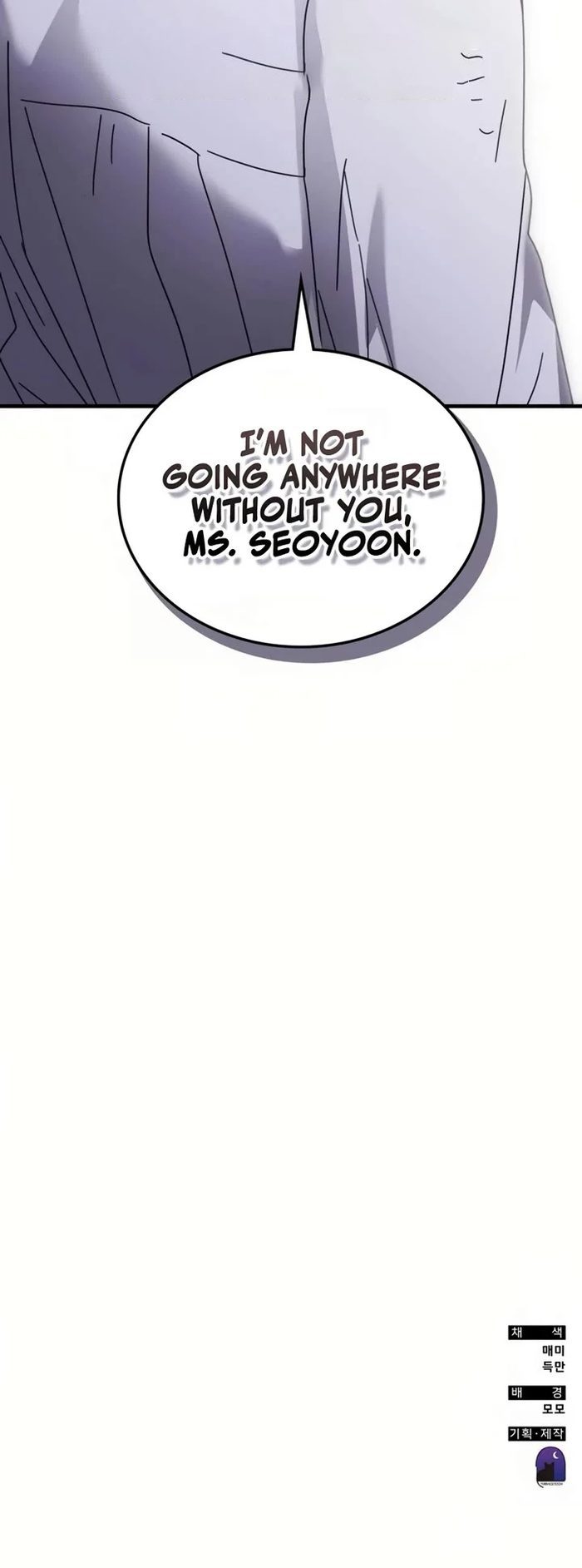 Transcension Academy Chapter 151 - Page 66