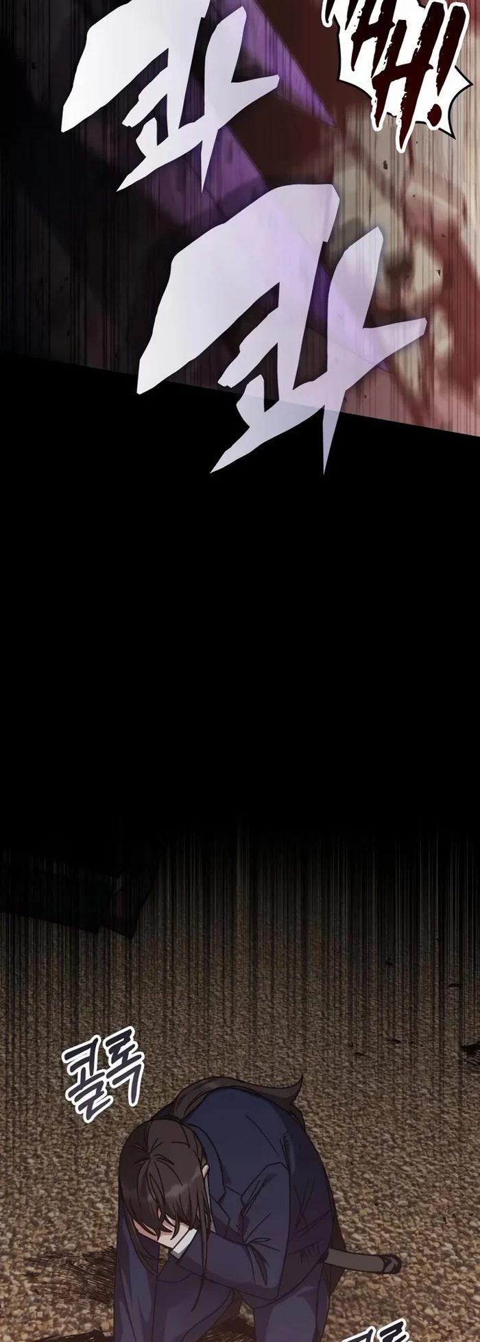 Transcension Academy Chapter 151 - Page 9