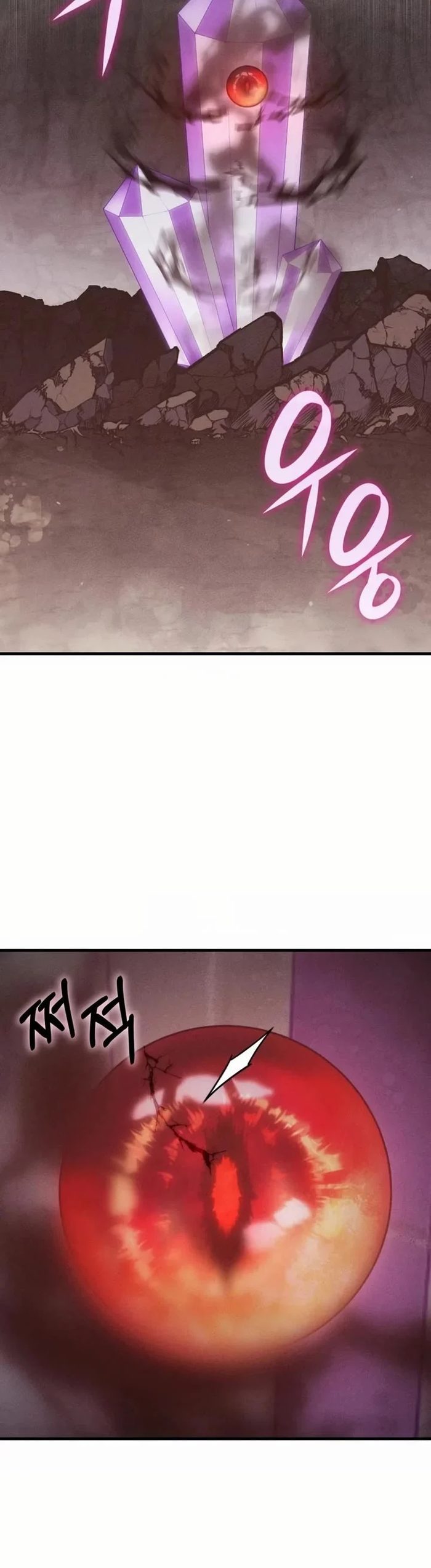 Transcension Academy Chapter 152 - Page 19