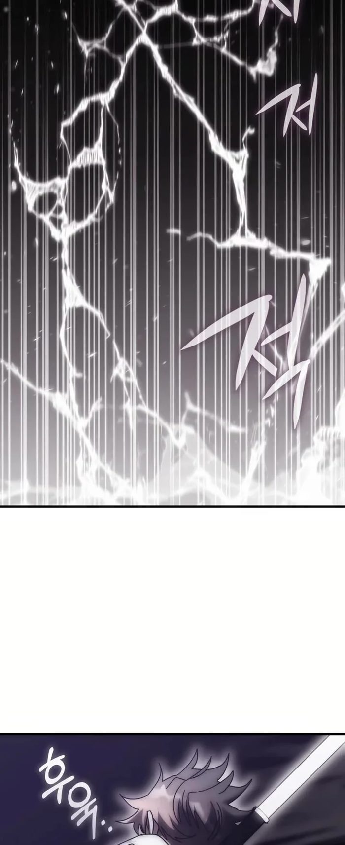 Transcension Academy Chapter 152 - Page 59