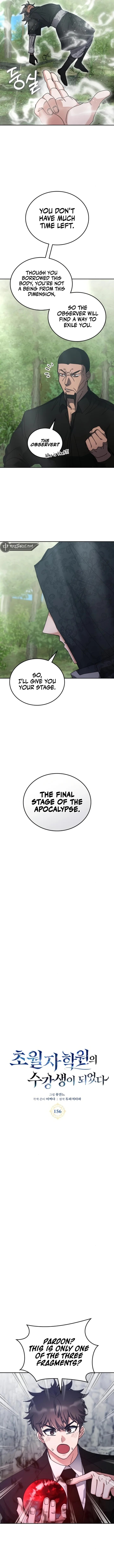 Transcension Academy Chapter 156 - Page 7