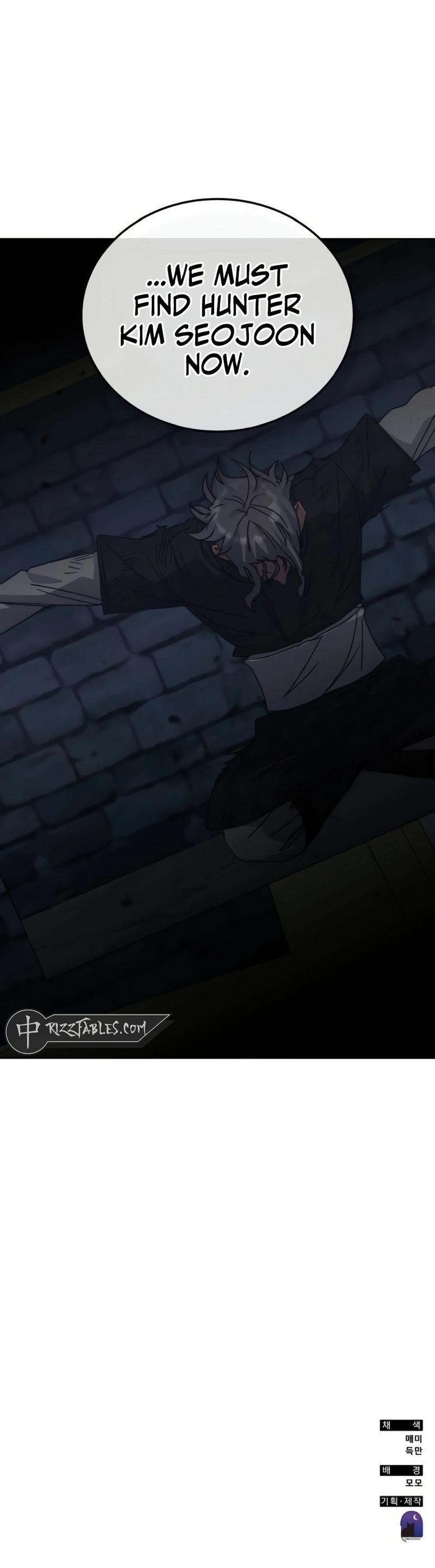 Transcension Academy Chapter 166 - Page 18