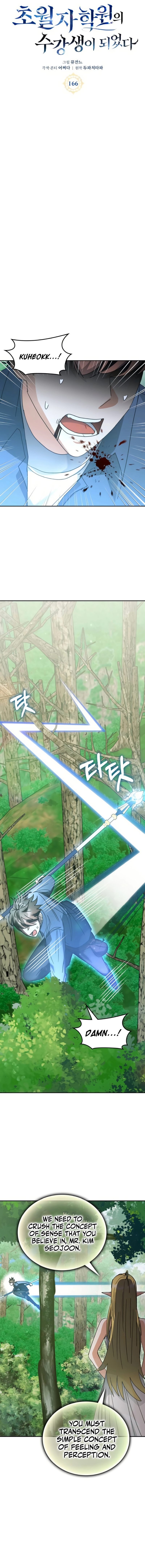 Transcension Academy Chapter 166 - Page 4