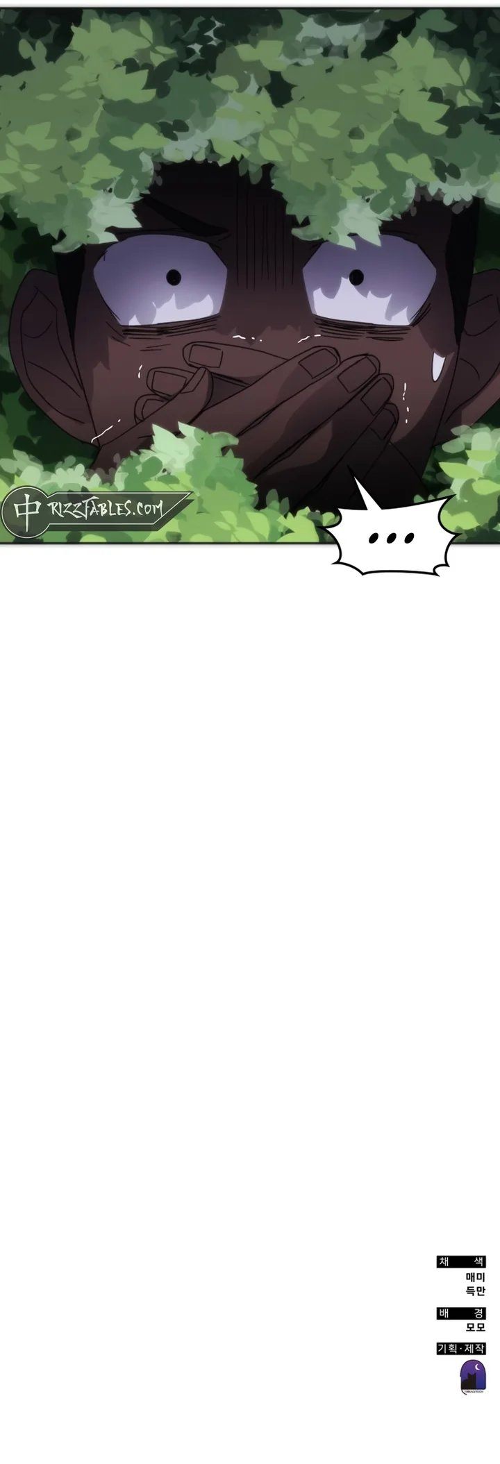 Transcension Academy Chapter 168 - Page 16