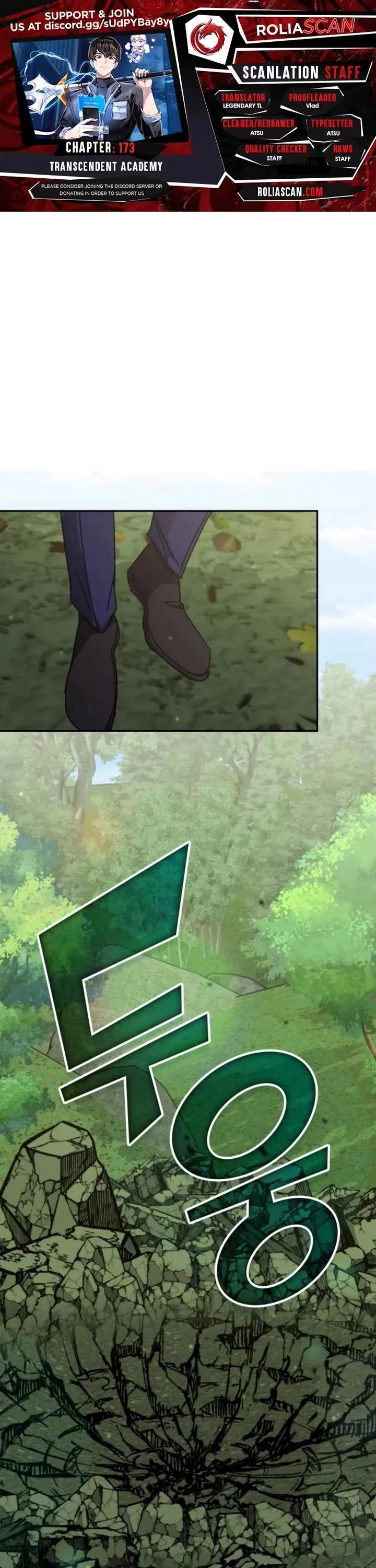 Transcension Academy Chapter 173 - Page 1
