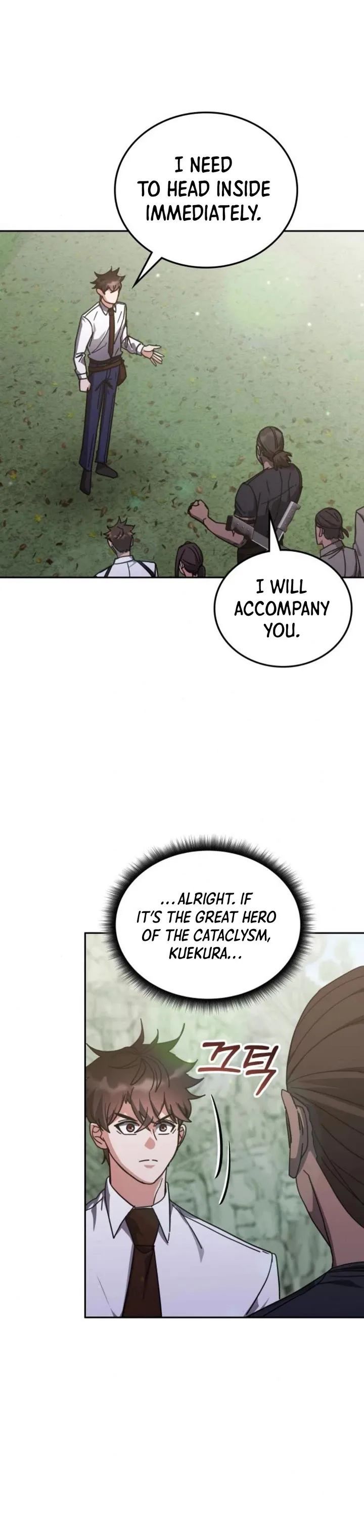 Transcension Academy Chapter 173 - Page 26