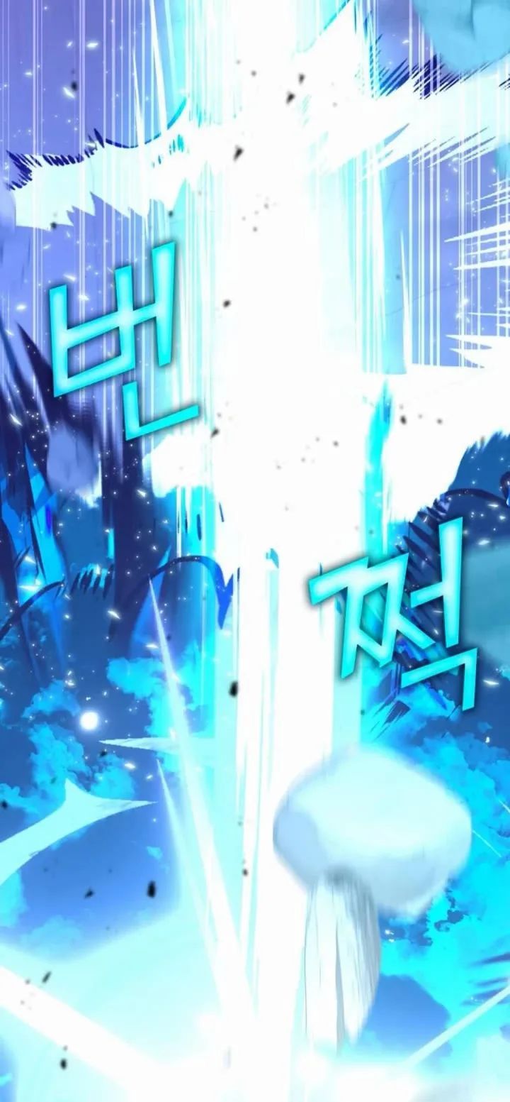 Transcension Academy Chapter 173 - Page 38