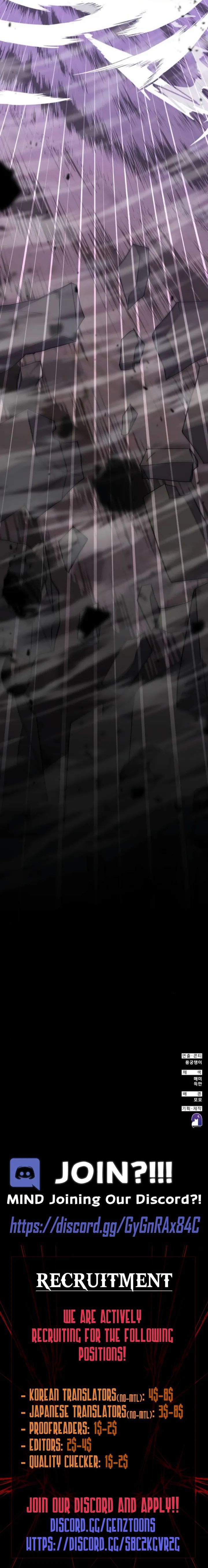 Transcension Academy Chapter 174 - Page 12