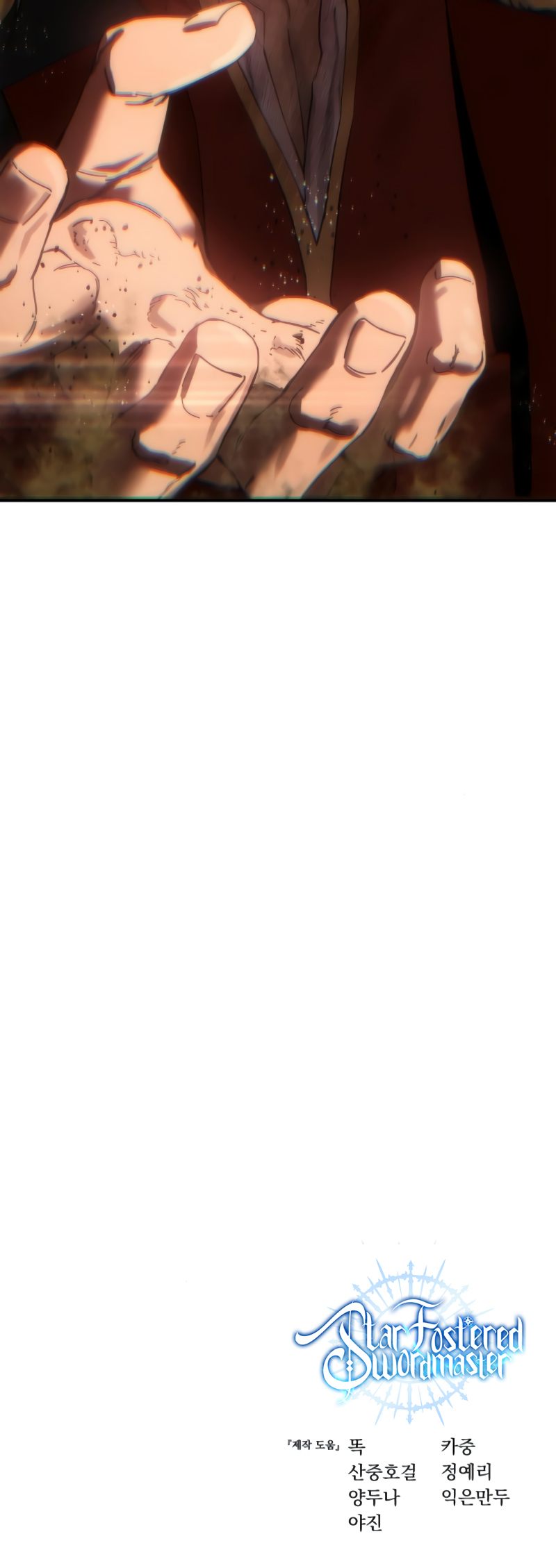 Star-Embracing Swordmaster Chapter 85 - Page 19
