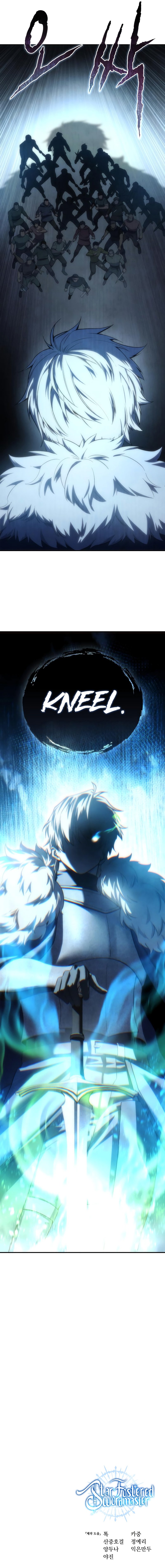 Star-Embracing Swordmaster Chapter 89 - Page 14