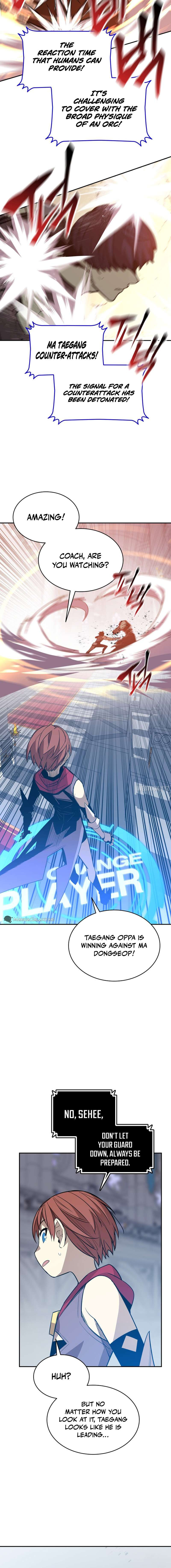 Worn and Torn Newbie Chapter 174 - Page 12