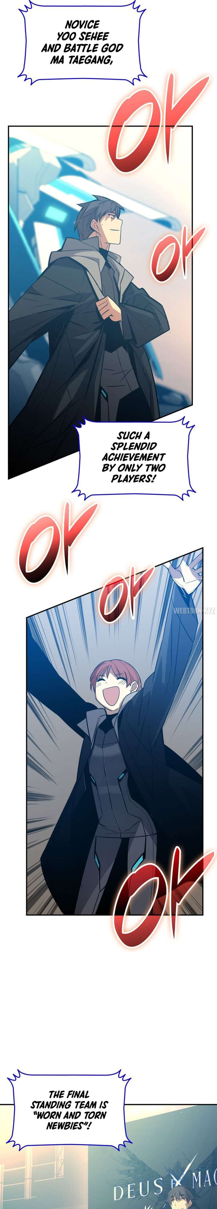 Worn and Torn Newbie Chapter 177 - Page 5