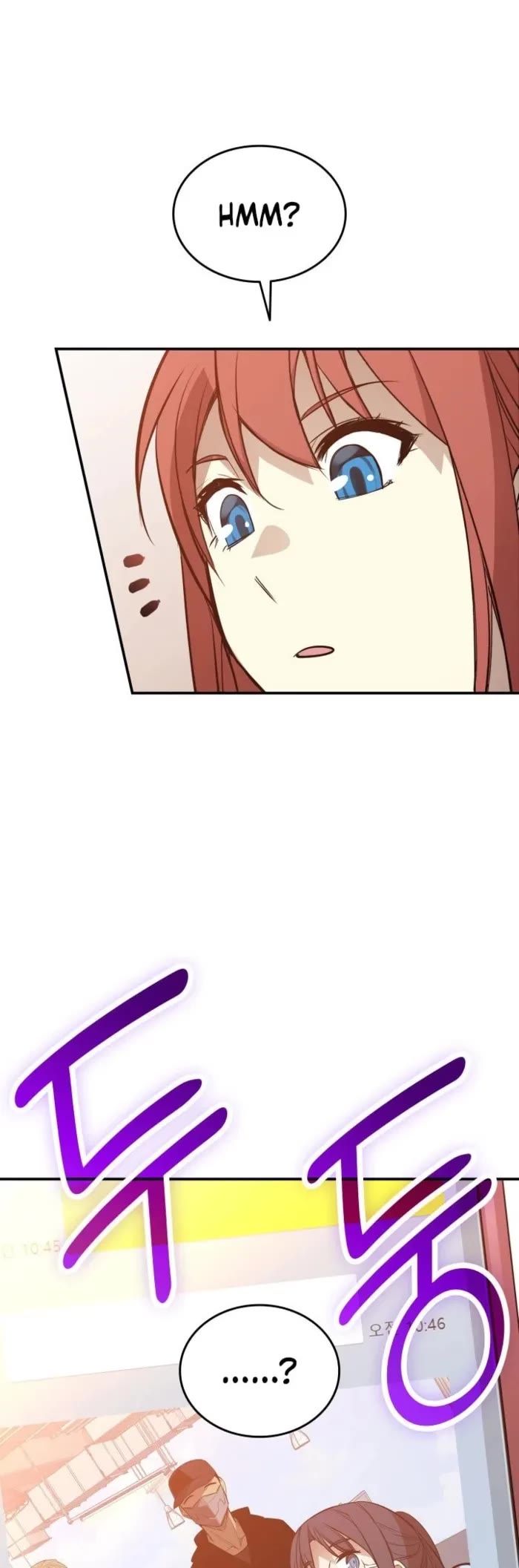 Worn and Torn Newbie Chapter 205 - Page 36