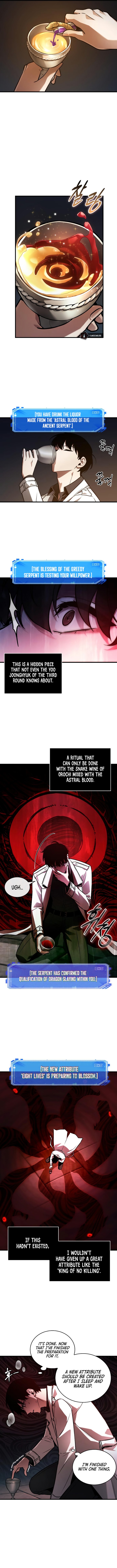 Omniscient Reader’s Viewpoint Chapter 146 - Page 6