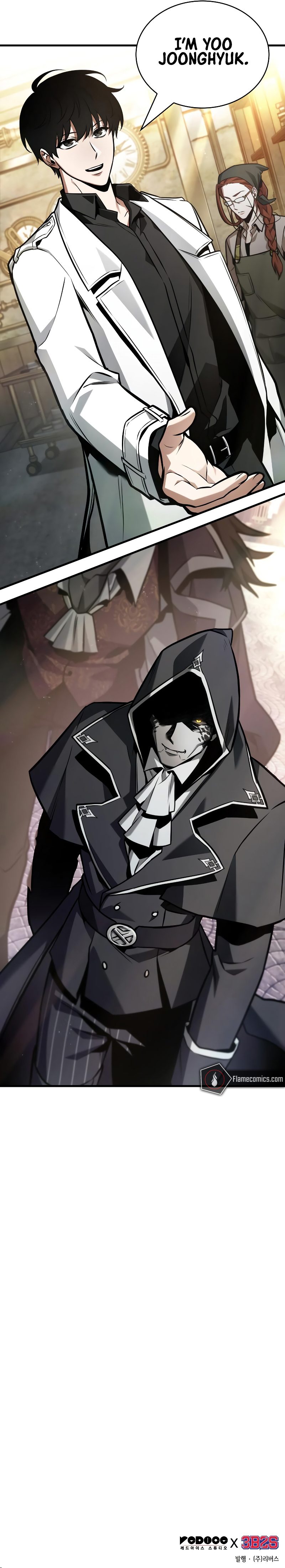 Omniscient Reader’s Viewpoint Chapter 231 - Page 13