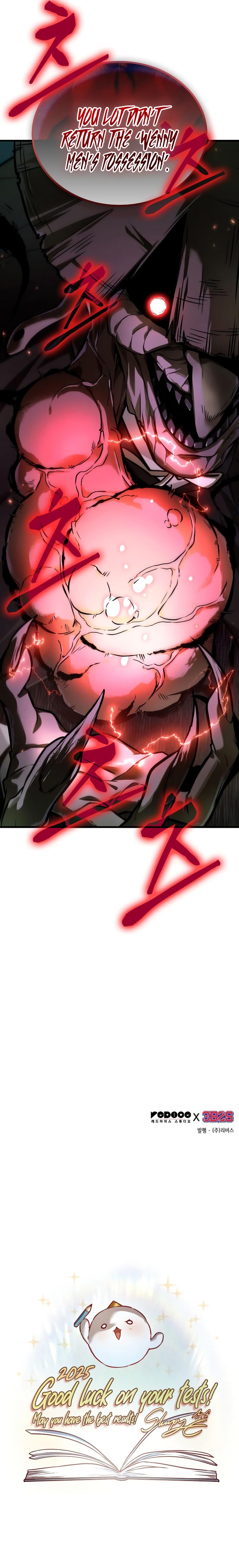 Omniscient Reader’s Viewpoint Chapter 288 - Page 14