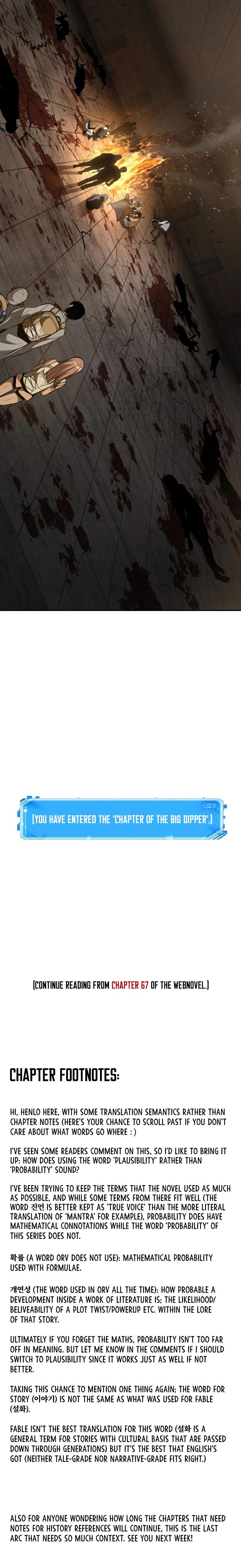 Omniscient Reader’s Viewpoint Chapter 61 - Page 7