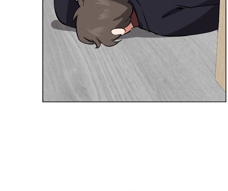 No Man’s Land Chapter 86.5 - Page 46