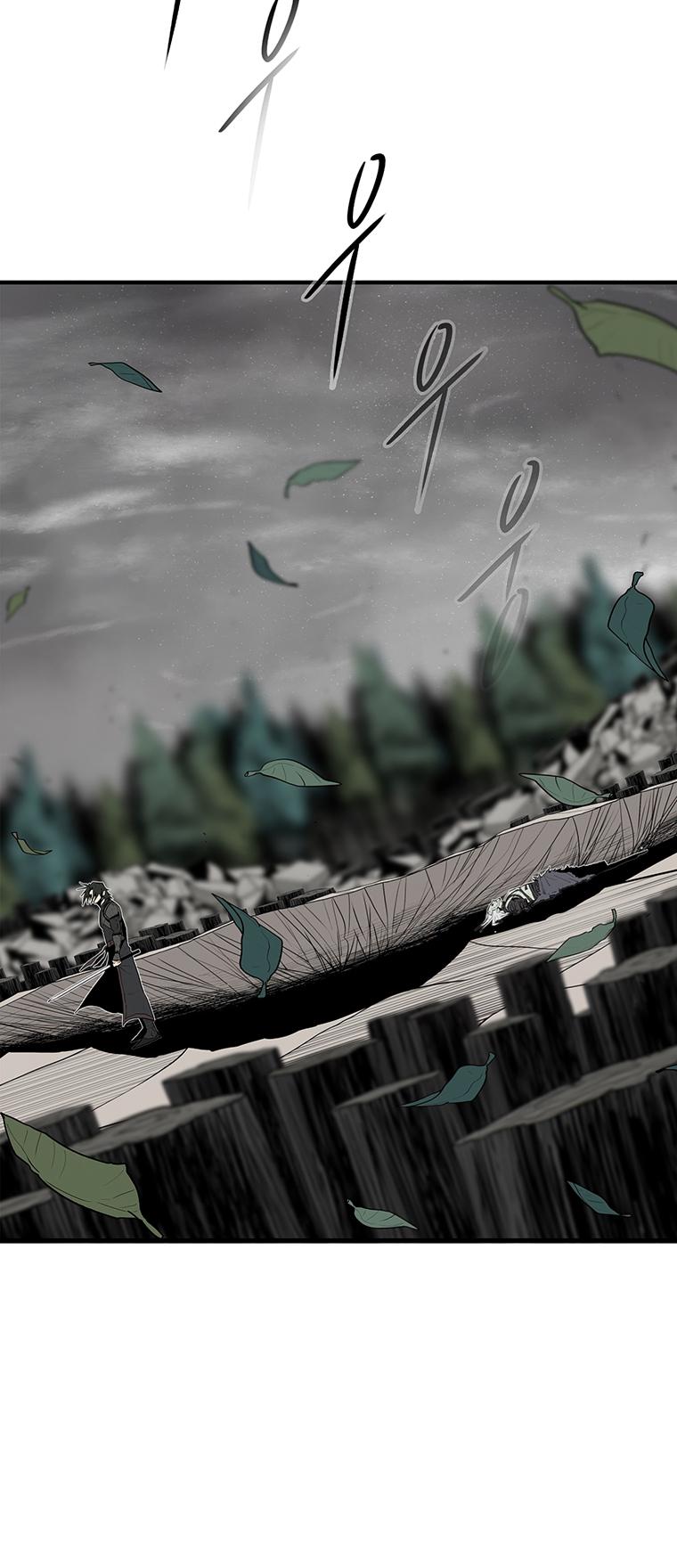 Legend of the Northern Blade Chapter 151 - Page 21