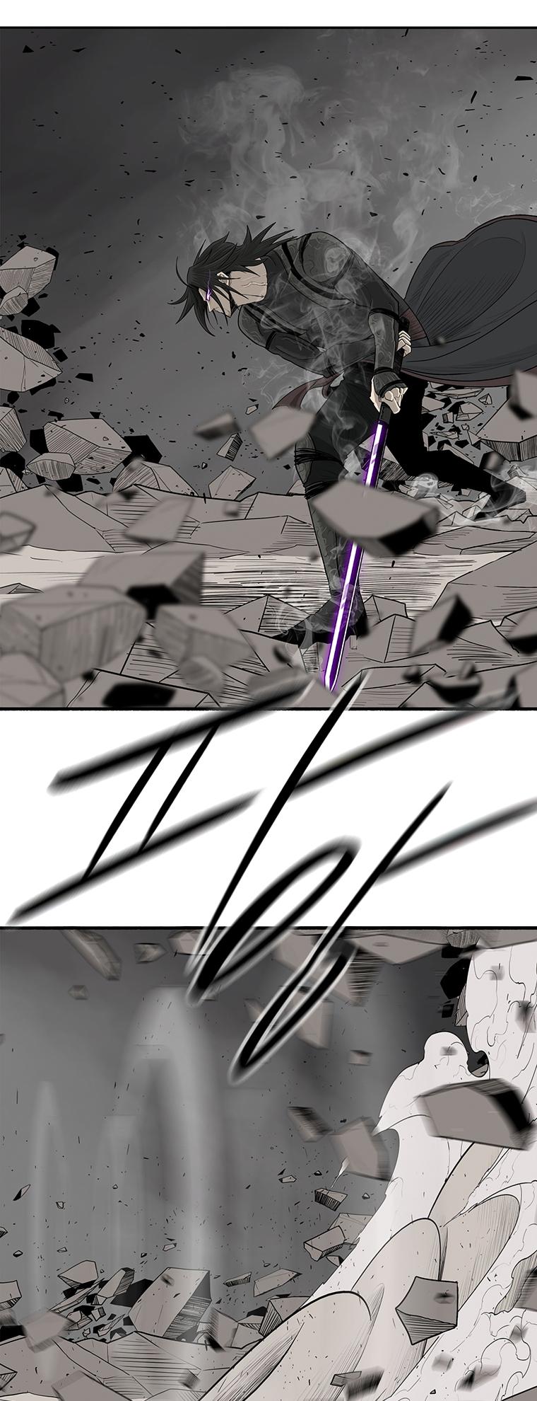 Legend of the Northern Blade Chapter 151 - Page 8