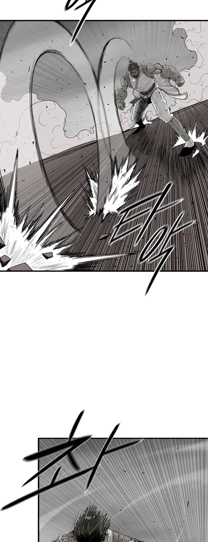 Legend of the Northern Blade Chapter 162 - Page 48