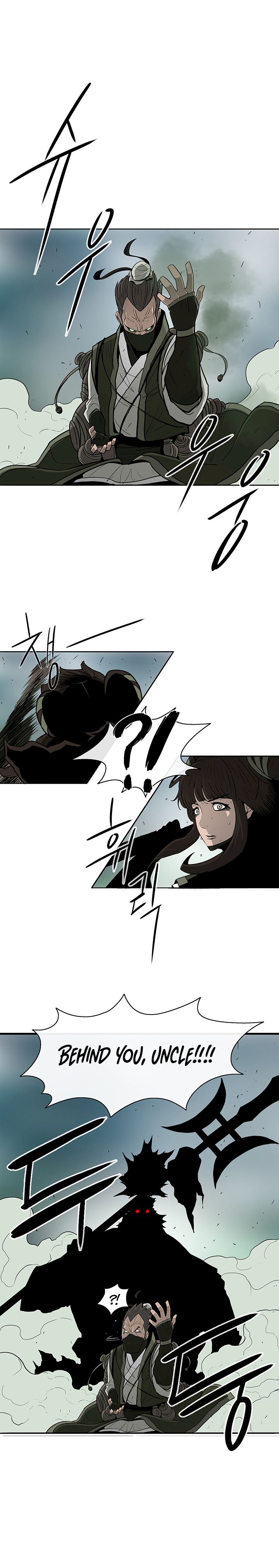 Legend of the Northern Blade Chapter 29 - Page 14