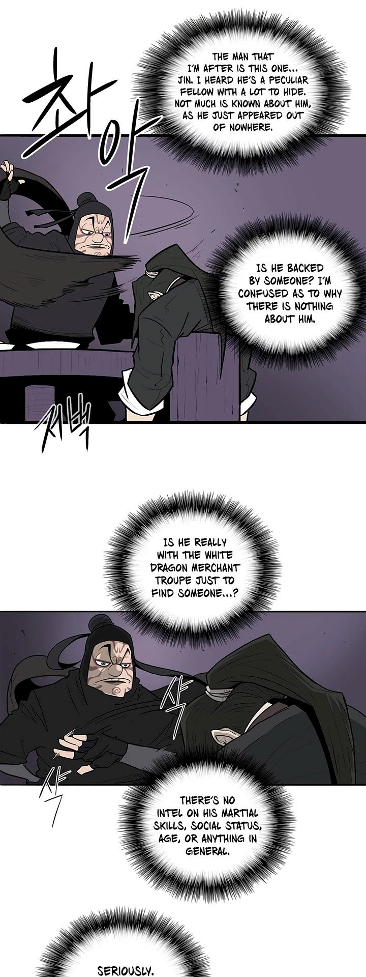 Legend of the Northern Blade Chapter 40 - Page 3