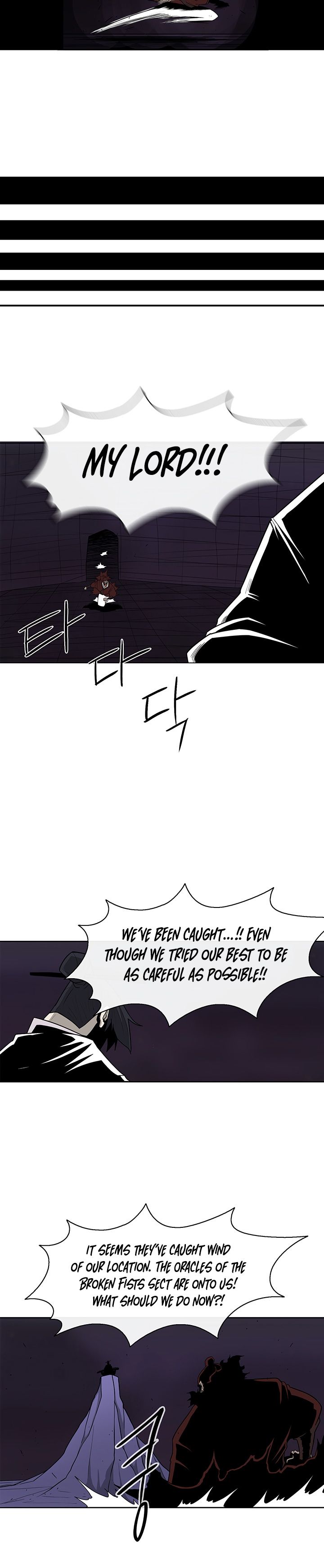 Legend of the Northern Blade Chapter 43 - Page 22