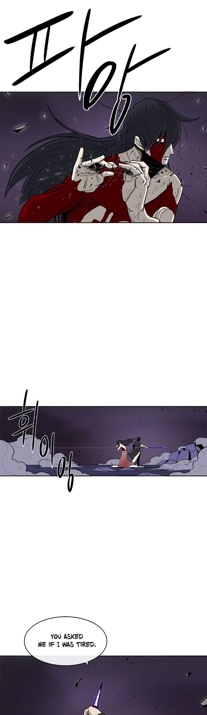 Legend of the Northern Blade Chapter 47 - Page 14