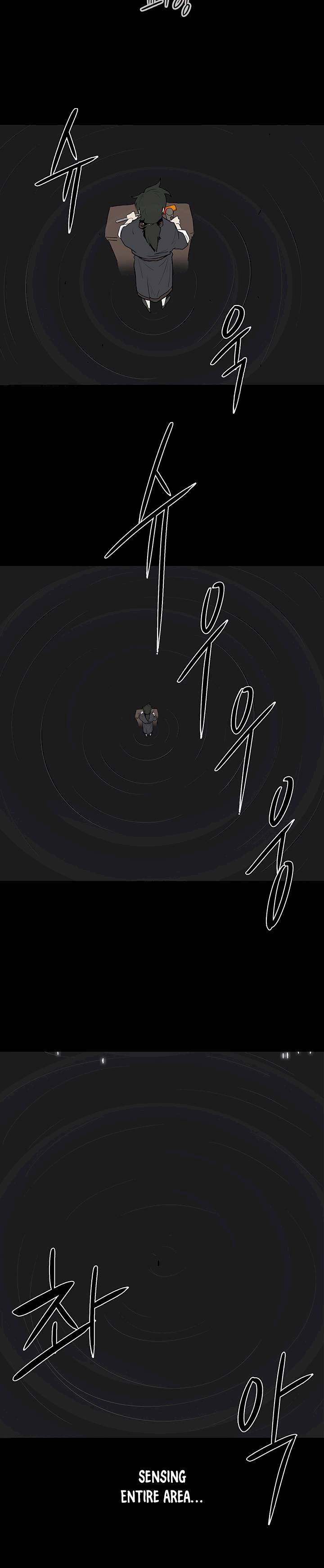 Legend of the Northern Blade Chapter 5 - Page 10