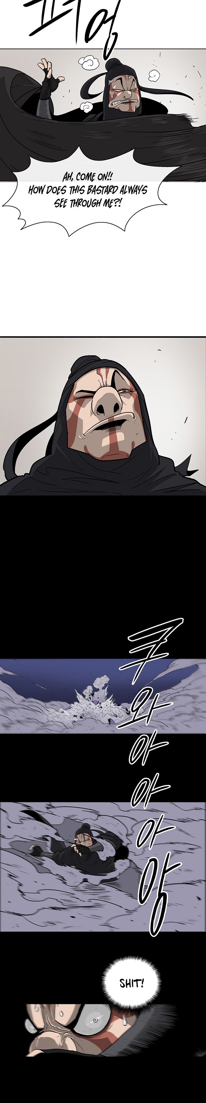 Legend of the Northern Blade Chapter 50 - Page 10