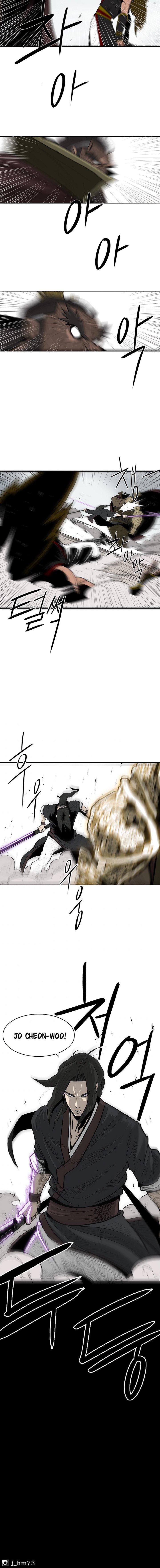 Legend of the Northern Blade Chapter 64 - Page 13