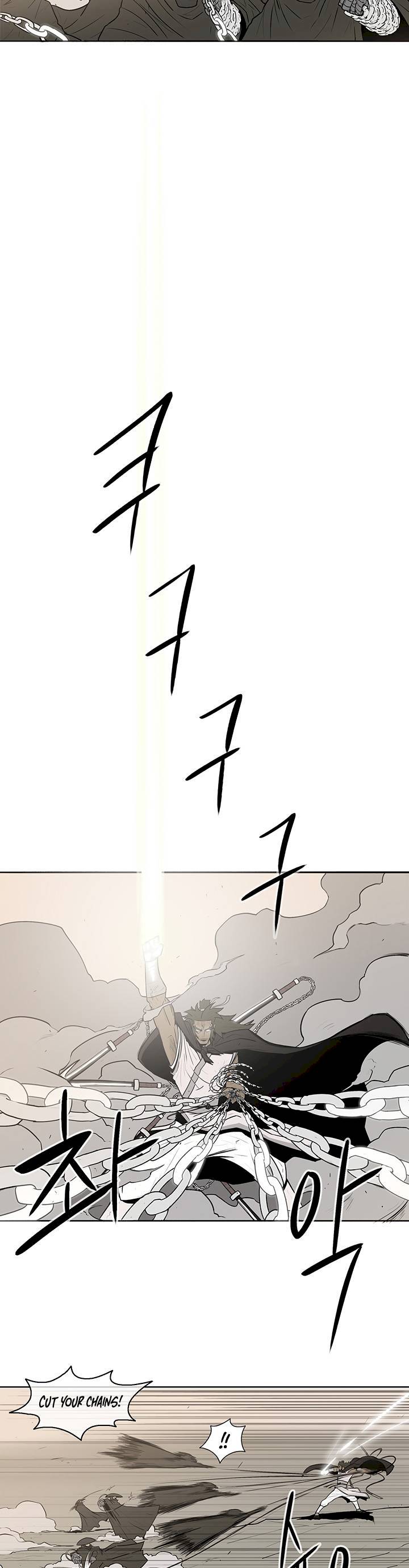 Legend of the Northern Blade Chapter 7 - Page 18