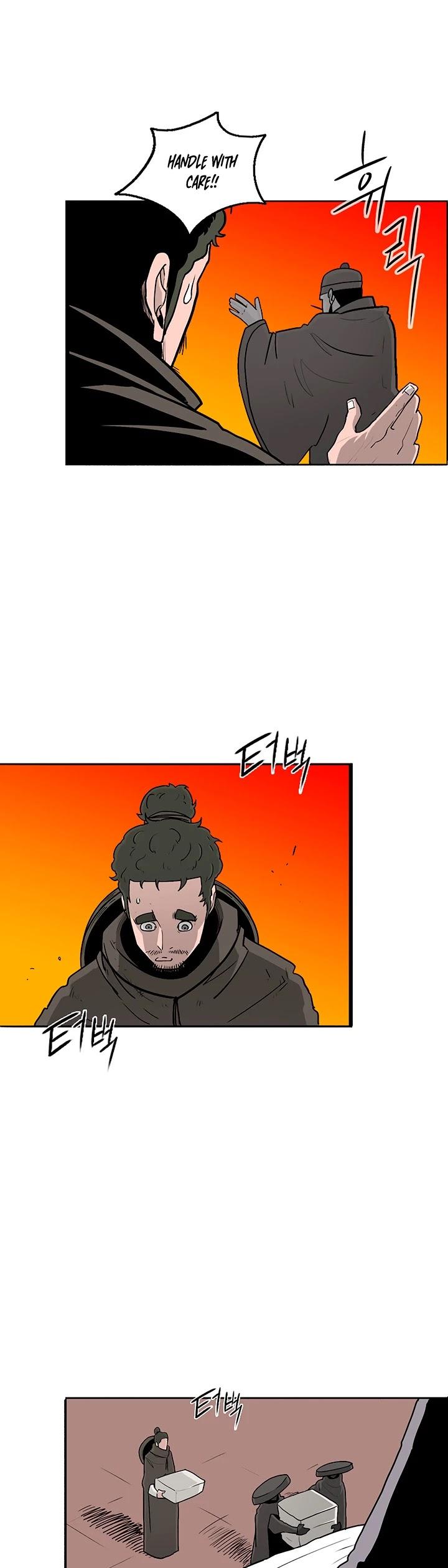 Legend of the Northern Blade Chapter 75 - Page 27