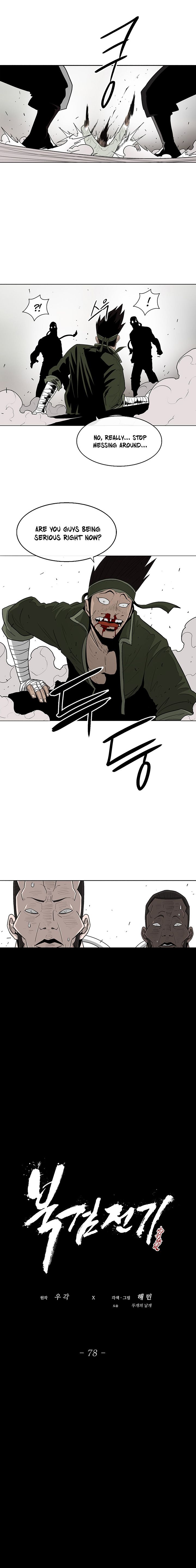 Legend of the Northern Blade Chapter 78 - Page 5