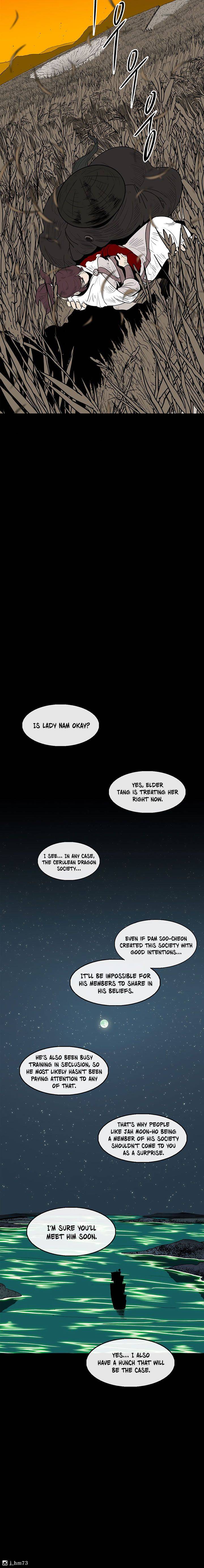 Legend of the Northern Blade Chapter 80 - Page 19