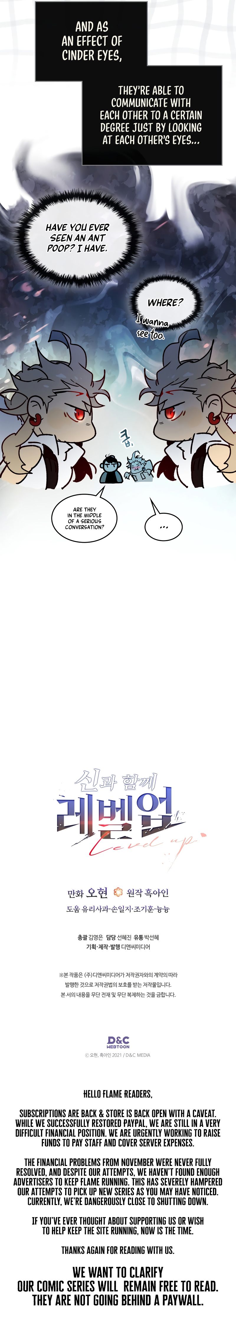 Leveling Up With the Gods Chapter 140 - Page 13