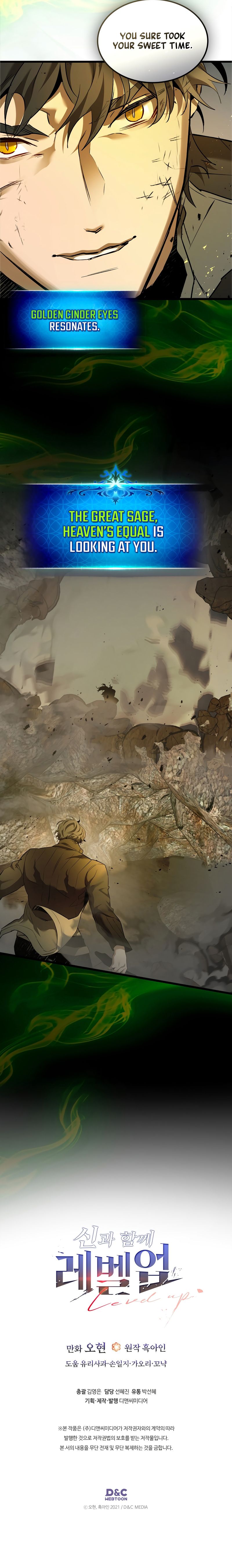 Leveling Up With the Gods Chapter 151 - Page 10