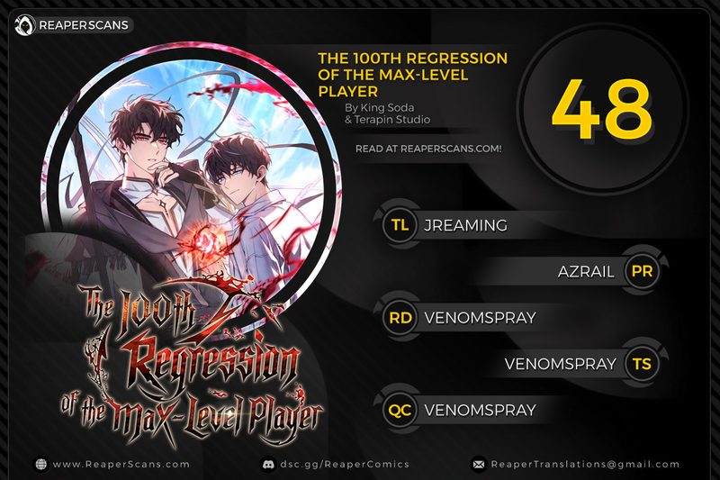 The Max-Level Player’s 100th Regression Chapter 48 - Page 1