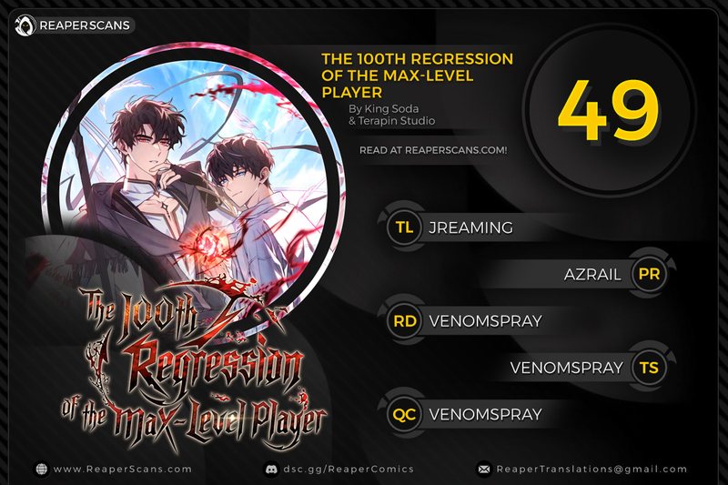 The Max-Level Player’s 100th Regression Chapter 49 - Page 1
