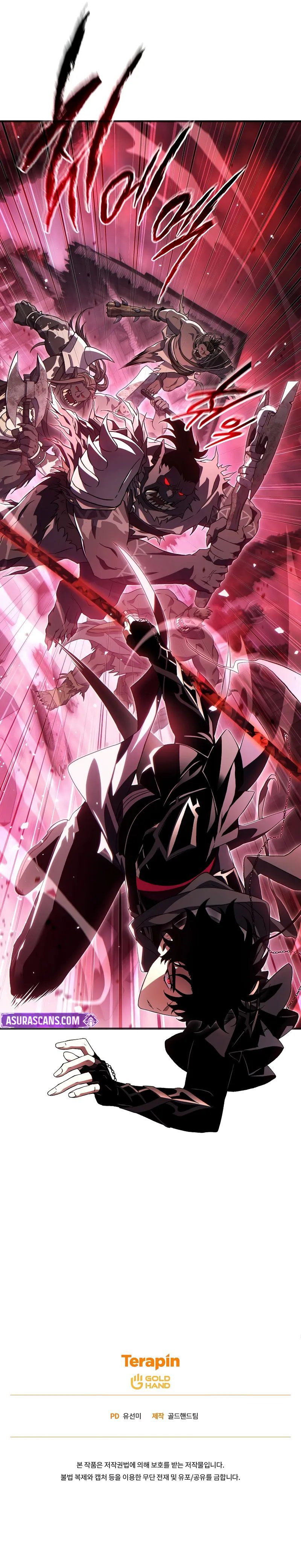 The Max-Level Player’s 100th Regression Chapter 55 - Page 15