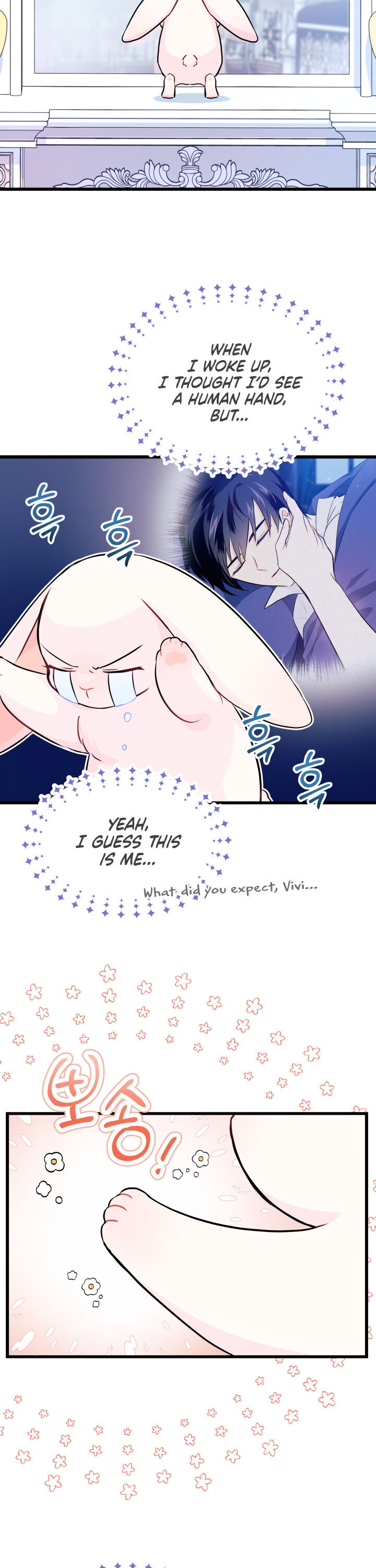 The Symbiotic Relationship Between A Rabbit and A Black Panther Chapter 11 - Page 8